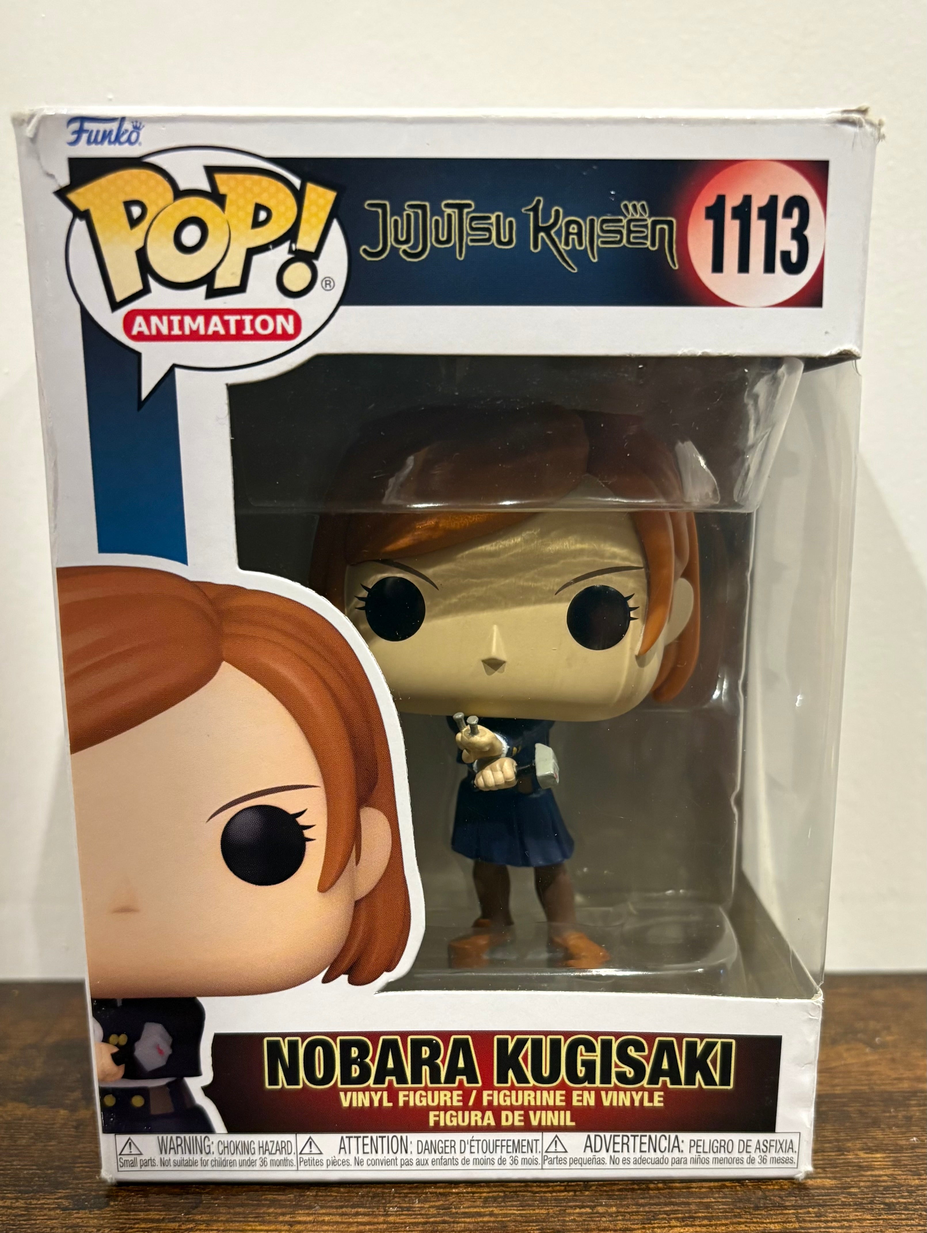 Funko Pop! Animation: Jujutsu Kaisen Nobara Kugisaki Figure #1113