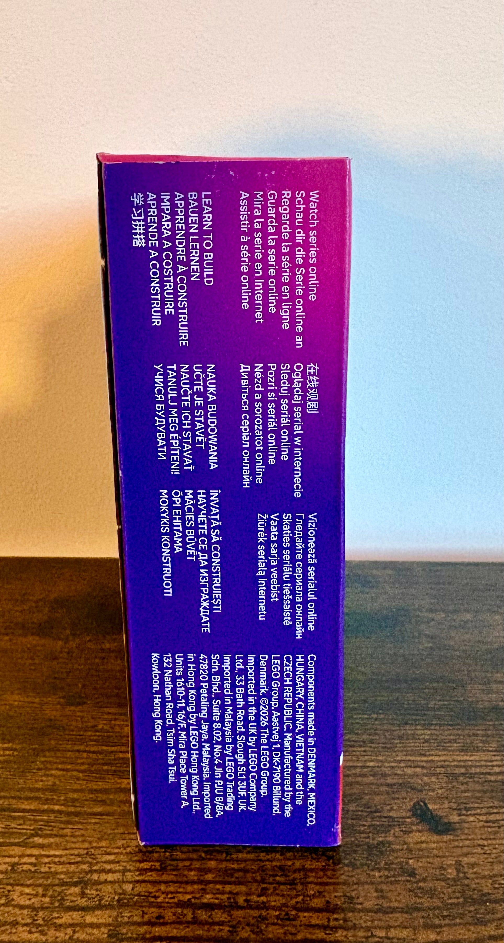 Lego 42675 Friends Unicorn Cake Delivery Car