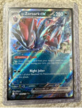 Pokemon Card N's Zoroark EX  098/159 Journey Together NM