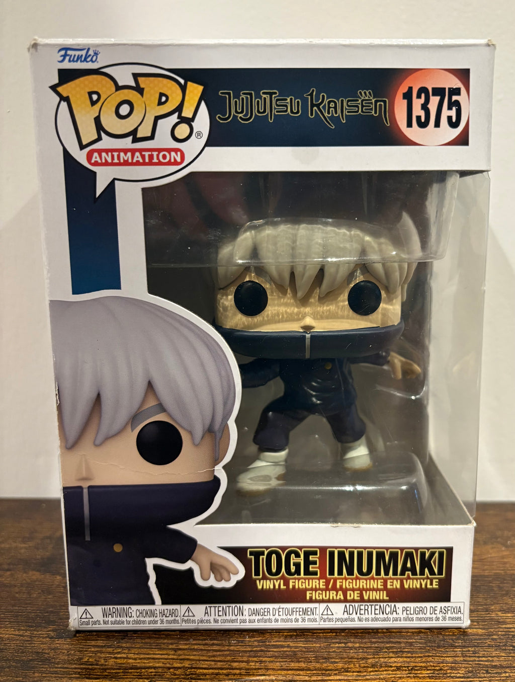 Funko Pop! Animation: Jujutsu Kaisen Toge Inumaki Vinyl Figure #1375