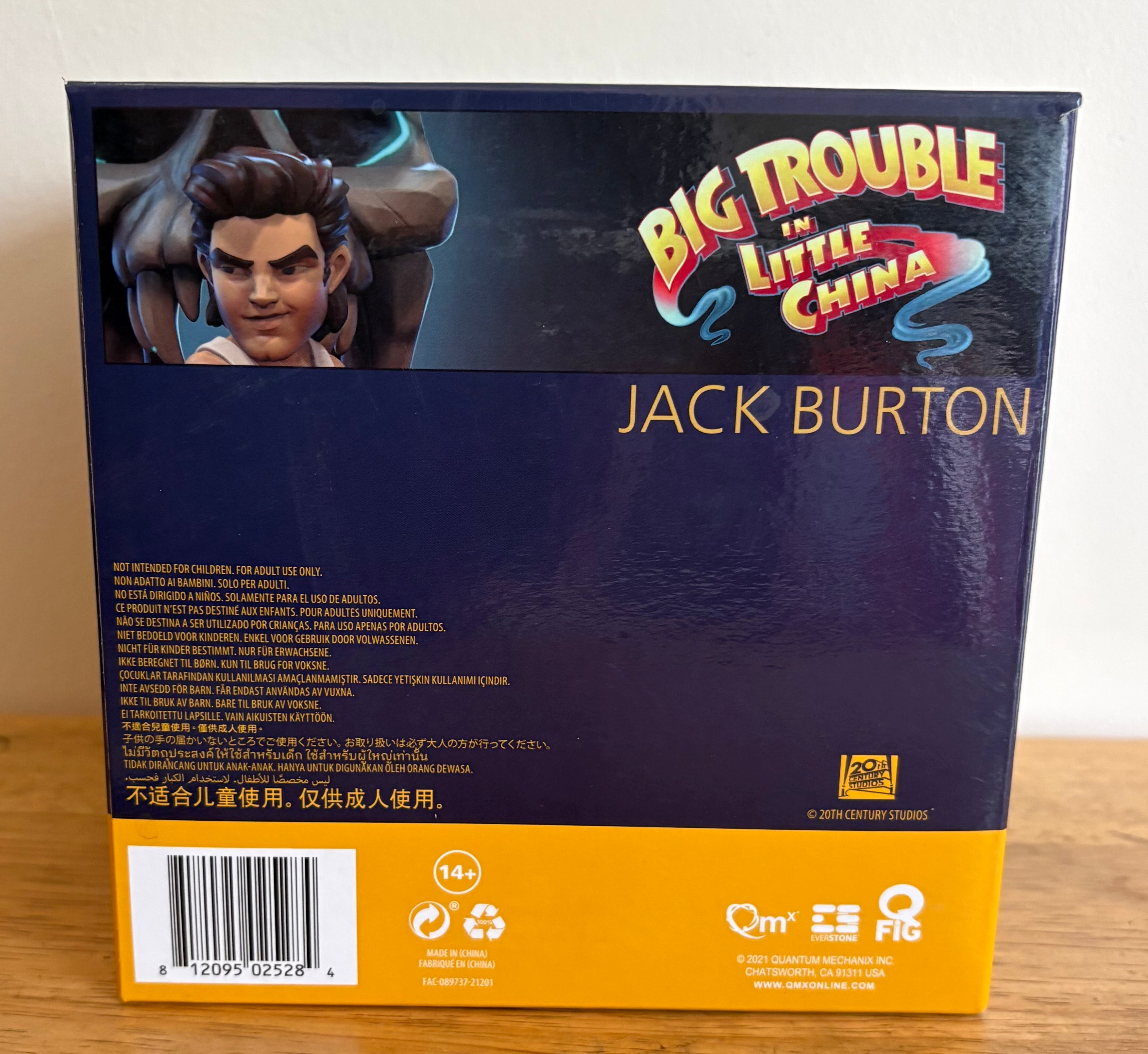 Collectables - Quantum Mechanix Big Trouble in Little China Jack Burton 5-Inch Q-Fig Elite Gift