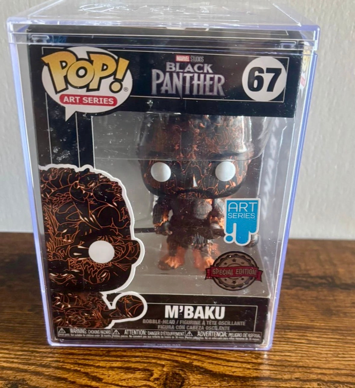 Funko Pop M'BAKU #67 Marvel Black Panther Art Series Bobble Head Special Figure6