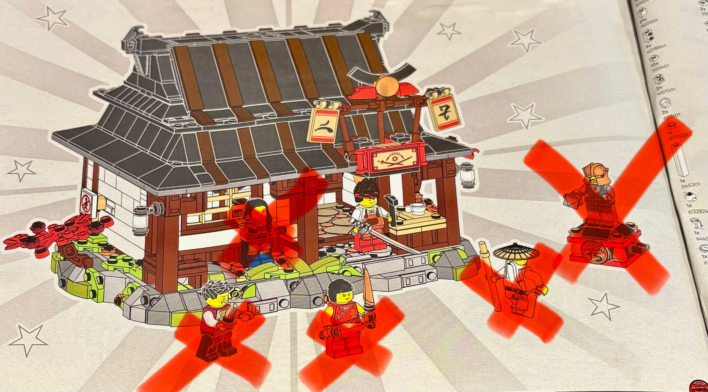 LEGO #71858 NINJAGO Legacy Four Weapons Blacksmith